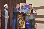 مراسم تجلیل از خیرین اورژانس استان