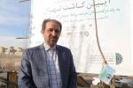 مراسم روز درختکاری 1401/12/21