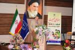 برگزاری مراسم گرامی داشت روز جهانی ماما در سال 1402
