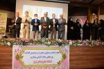 برگزاری مراسم گرامی داشت روز جهانی ماما در سال 1402
