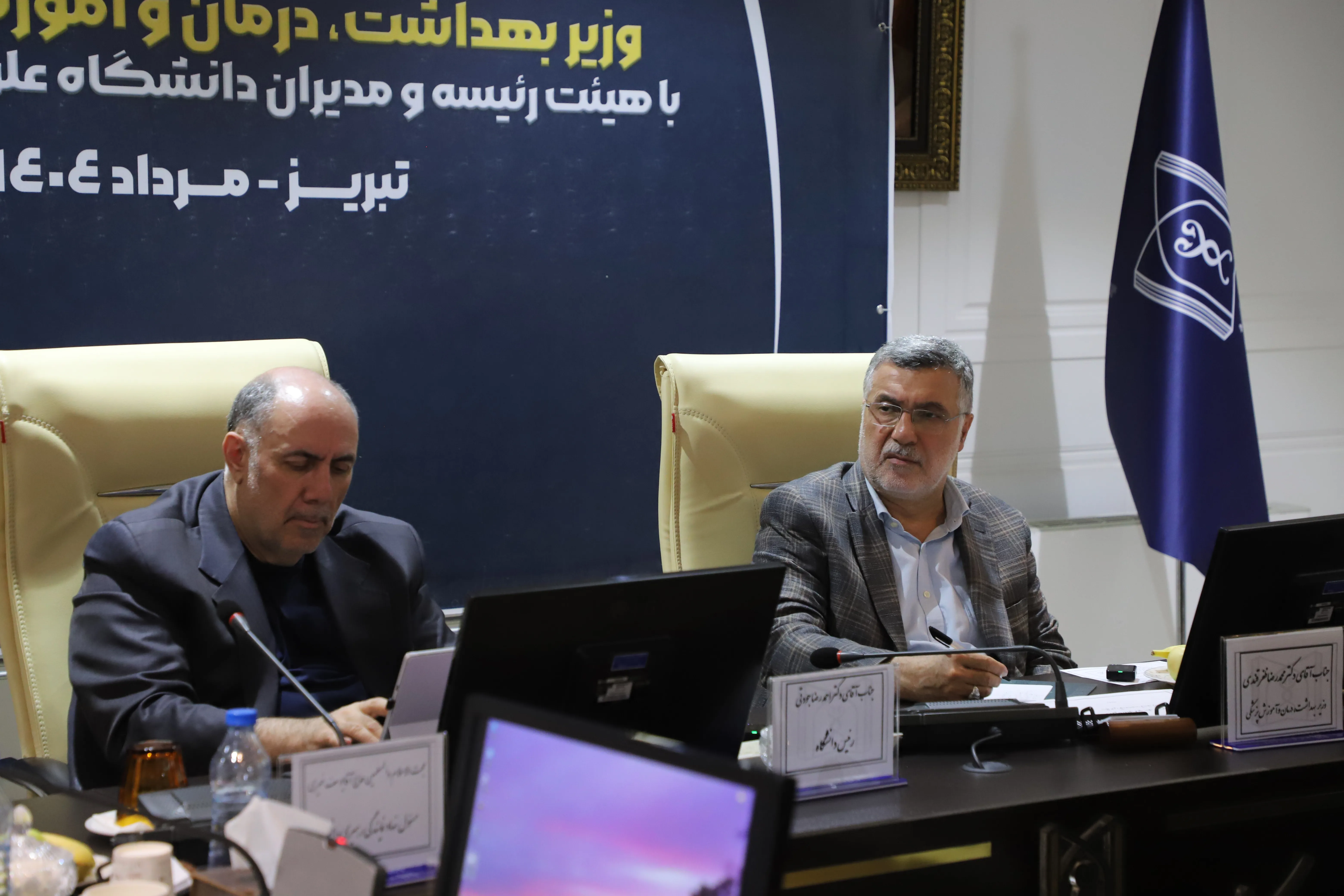 ما باید ایده‌آل فکر کنیم و با واقعیات پیش برویم