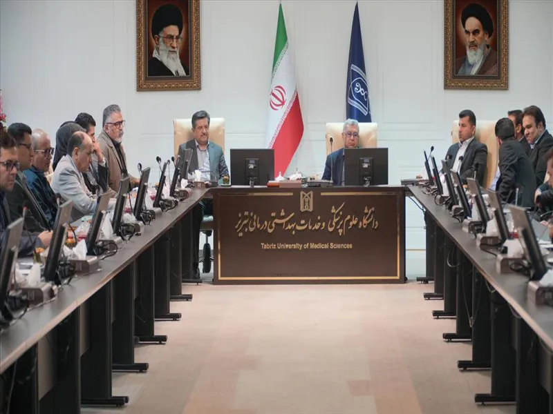 آغاز پایش مدیریت امور پشتیبانی و رفاهی دانشگاه علوم پزشکی تبریز