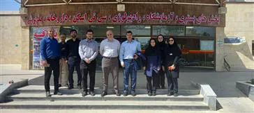 بازدید میدانی دکتر عبادی مدیر امور بیمارستانی وتعالی بالینی معاونت درمان با حضور مدیر شبکه بهداشت ودرمان، مدیر بیمارستان از قسمت های مختلف بیمارستان در راستای مدیریت بحران وحفظ آمادگی بیمارستان انجام گرفت