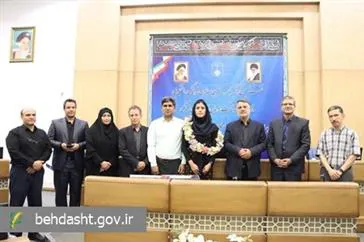 تقدیر از قهرمان ملی رقابت‌های آسیایی پرش با حضور معاون فرهنگی و دانشجویی وزارت بهداشت