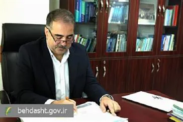 پیام تبریک معاون پرستاری وزارت بهداشت به دکتر بابایی به مناسبت انتصاب در کنفدراسیون بین‌المللی مامایی