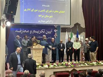 دکتر میر موسی میری نژاد به سمت رئیس دانشکده علوم پزشکی مراغه منصوب شد