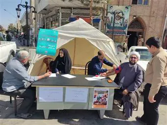 برقراری چادر اندازه گیری فشارخون درمحل برگزاری نماز جمعه بمناسبت فرارسیدن روز جهانی قلب و هفته سالمند