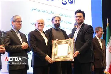 افتخارآفرینی دکتر امین عباسی عضو هیات علمی دانشگاه علوم پزشکی تبریز