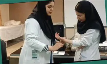 طرحی نوآورانه