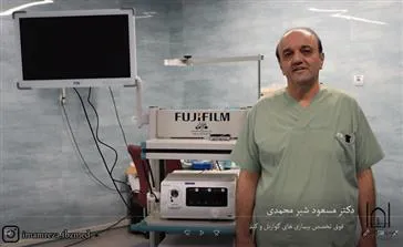 استقرار پیشرفته‌ترین دستگاه آندوسونوگرافی در مرکز امام رضا(ع) تبریز گامی بلند در تشخیص و درمان بیماری‌های گوارشی