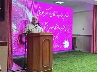 بیمارستان رازی تبریز میزبان آیین باشکوه پاسداشت روز پرستار با عنوان فرشتگان شهر