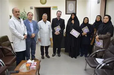 تقدیر از کادر کتابخانه مرکز آموزشی درمانی امام رضا(ع) در روز جهانی کتاب