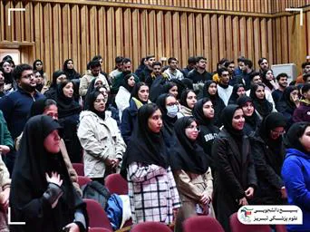 گرامیداشت روز دانشجو