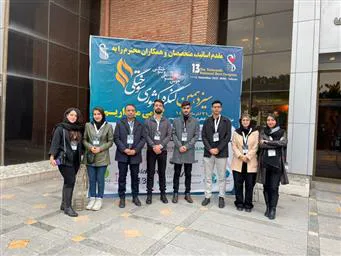 درخشش دانشکده پرستاری و مامایی تبریز در سیزدهمین کنگره سوختگی کشور