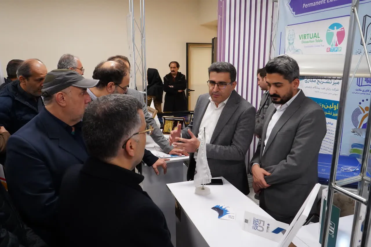 نمایش توانمندی ۳۵ شرکت دانش‌بنیان حوزه سلامت در فضایی ۵۰۰ مترمربعی