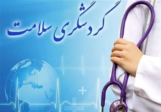 معاون درمان دانشگاه: توسعه بخش‌های IPD در دستور کار دانشگاه علوم پزشکی تبریز است