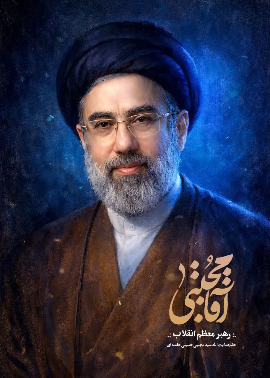 پیام تبریک رییس دانشگاه علوم پزشکی تبریز به مناسبت انتخاب مبارک و حکیمانه حضرت آیت الله سید مجتبی خامنه ای به عنوان سومین رهبر نظام مقدس جمهوری اسلامی ایران