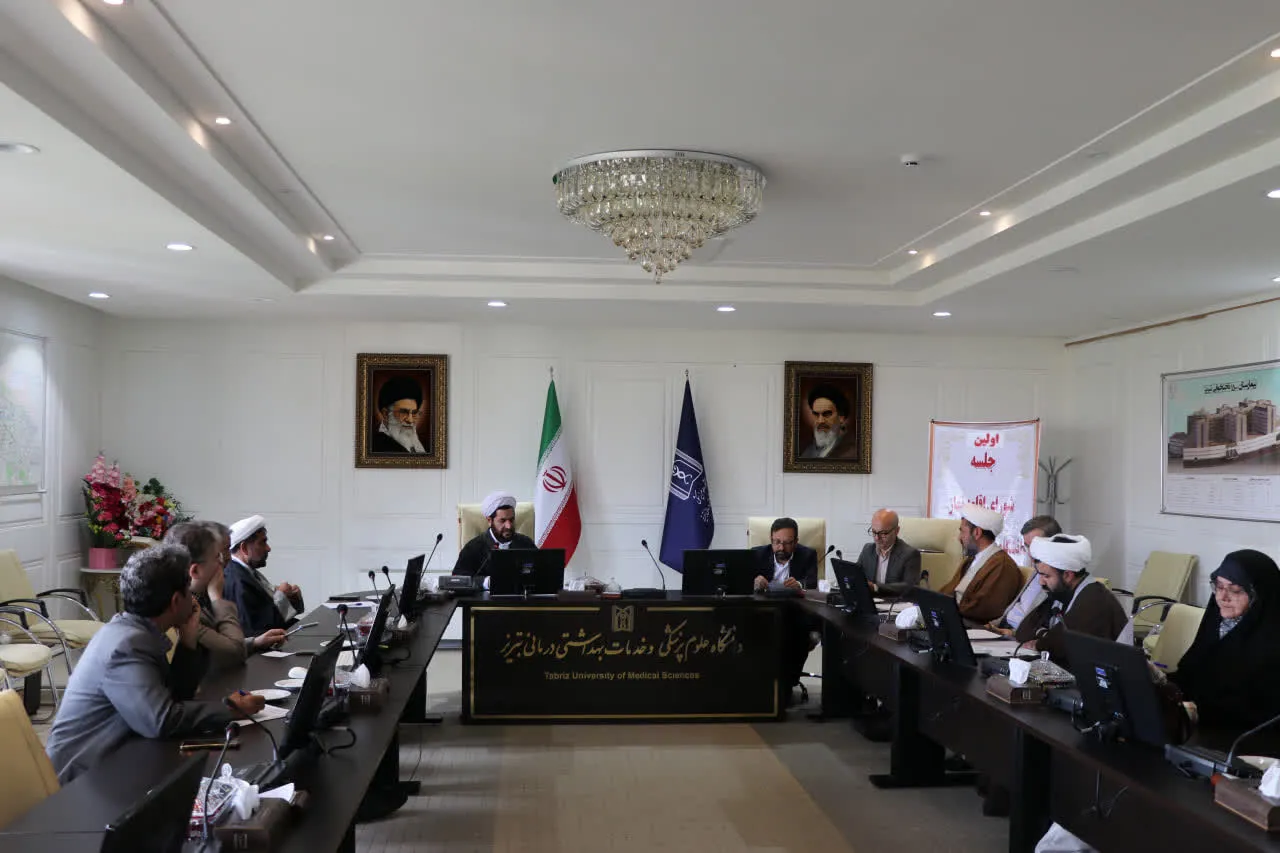 برگزاری طرح سلامت معنوی در دانشگاه علوم پزشکی تبریز