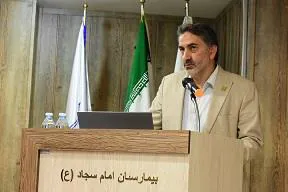 برنامه نظارت و اعتبار سنجی از مراکز درمانی با جدیت ادامه  می یابد