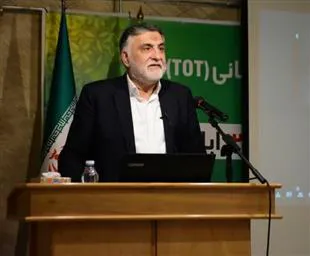 دوره بین المللی آموزش مربیان مدیریت بیمارستانی در دانشگاه علوم پزشکی تبریز برگزار شد