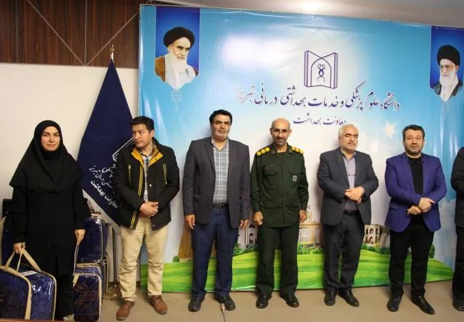 مراسم گرامیداشت هفته بسیج و تجلیل از ایثارگران مرکز بهداشت استان به همت کانون قدس مرکز بهداشت استان برگزار گردید