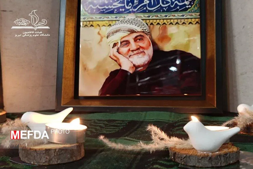 برگزاری مراسم شام غریبان شهدای کرمان