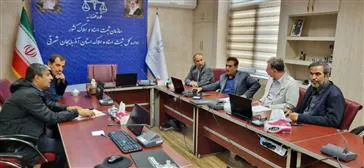 جلسات هیات های کارشناسان رسمی و مدیران اداره کل ثبت استان