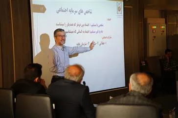 تقویت سرمایه اجتماعی یکی از مهمترین نقش های روابط عمومی در پدافند غیر عامل است/ پدافند غیر عامل در تمام مراحل زندگی افراد جاری است.