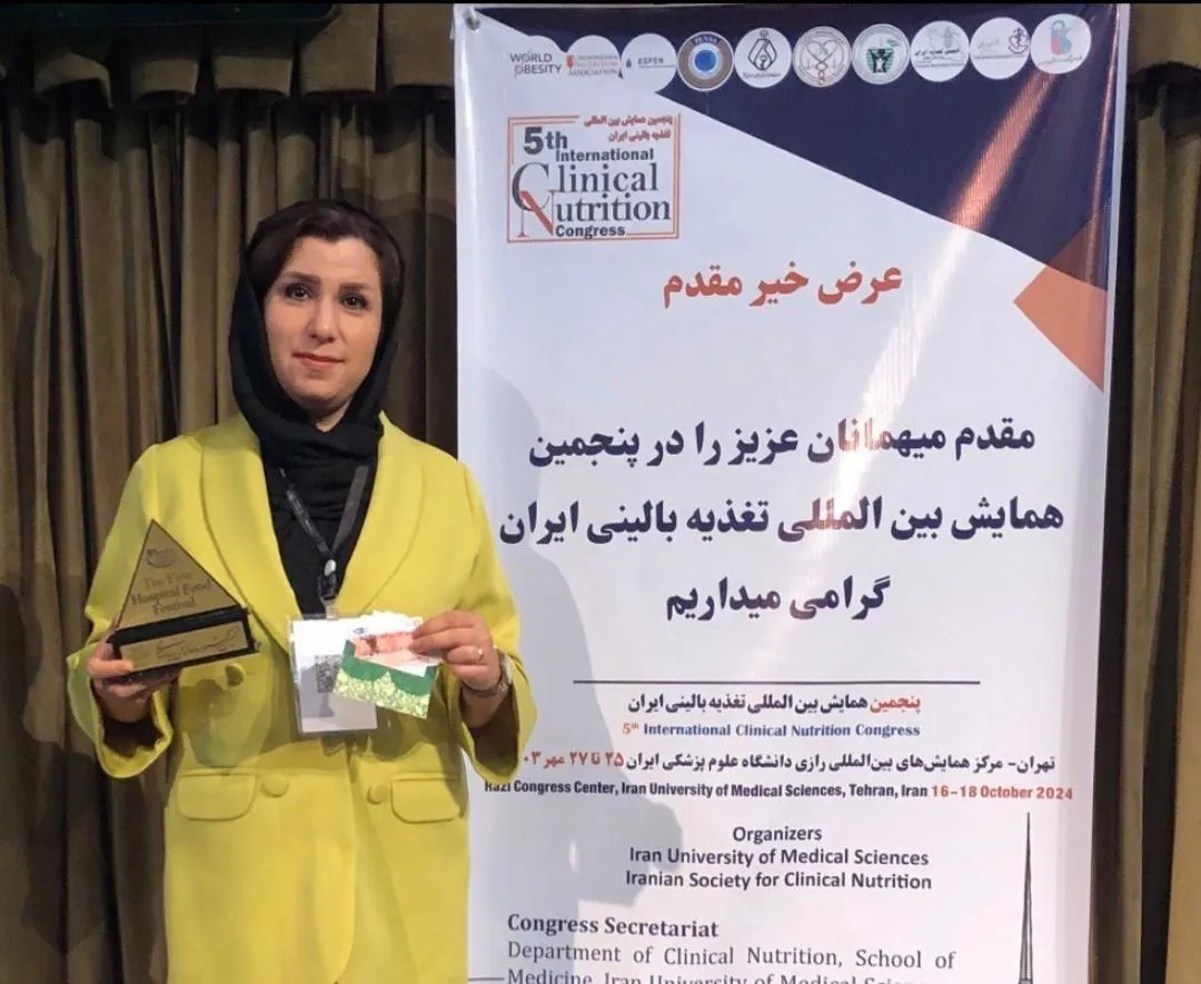 دانشگاه علوم پزشکی تبریز رتبه برتر طراحی منوی غذایی بیمارستانی کشور