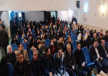 برگزاری همایش غذای سالم آذرماه 1403
