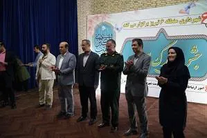 بمناسبت روز پرستار