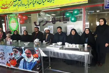 بزرگداشت نیمه شعبان در مراکز تابعه دانشگاه علوم پزشکی تبریز