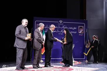 برگزیده شدن مجموعه کتب دکتر مژگان میرغفوروند عضو هیأت علمی دانشگاه علوم پزشکی تبریز
