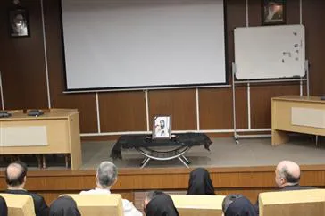 مراسم یادبود
