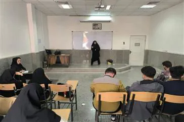 برگزاری کارگاه " ازدواج موفق"