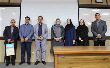 خبر