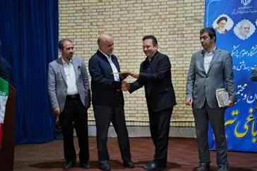 لزوم مدیریت تحول‌گرایانه و تاکید بر ارزش سرمایه انسانی