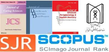 ارتقای چارک مجلات دانشگاه علوم پزشکی تبریز در CiteScore و SJR