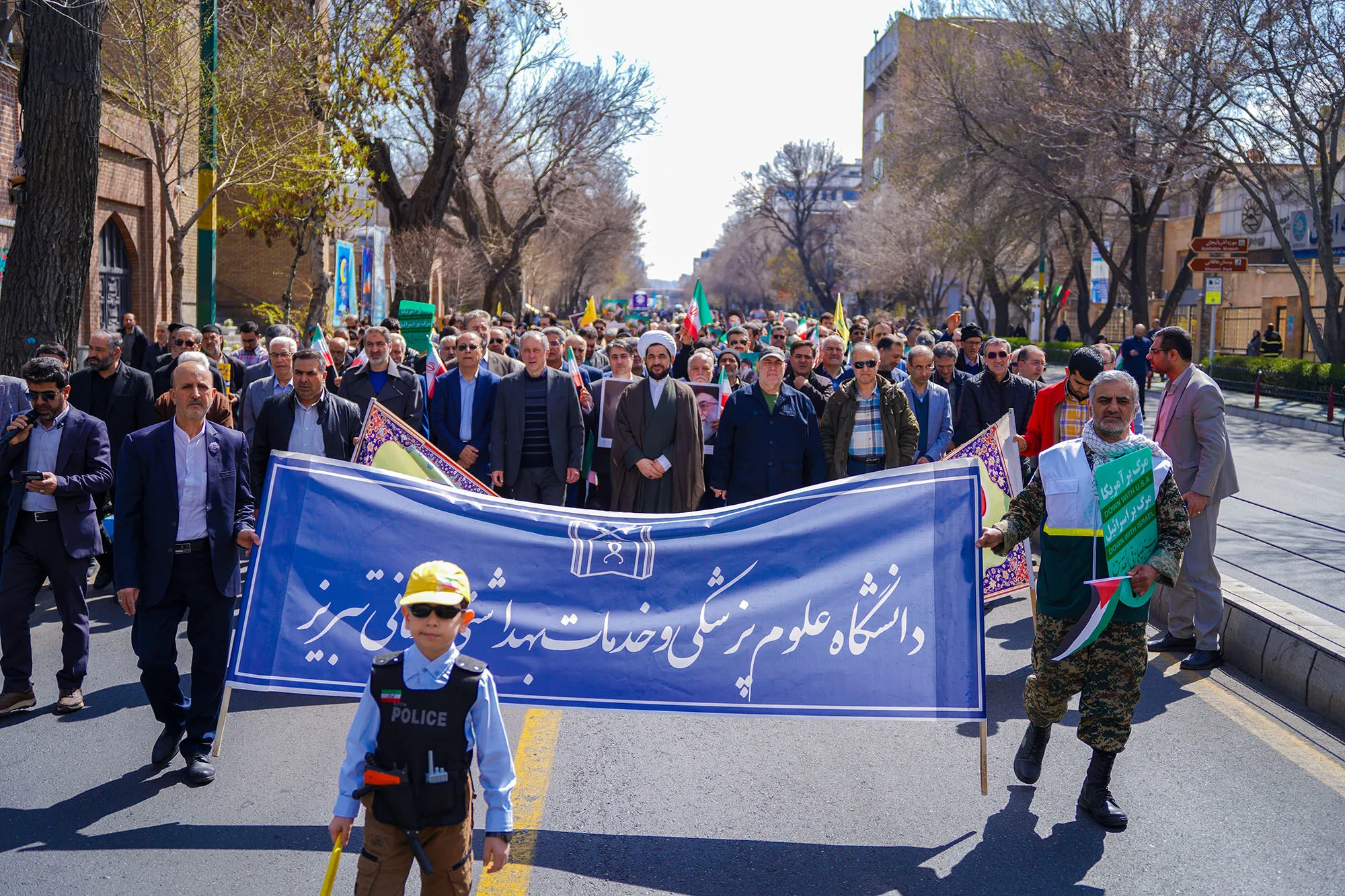 راهپیمایی روز قدس دانشگاه 1404